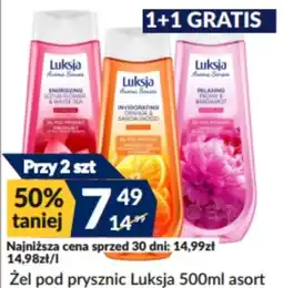 Sużyw Żel pod prysznic Luksja asort oferta