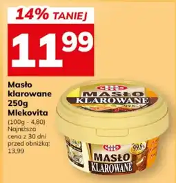 Hitpol Masto Klarowane Mlekovita oferta