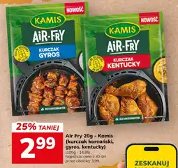 Hitpol Air Fry 20g - Kamis kurczak koreański, gyros, kentucky oferta