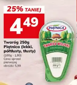 Hitpol Twaróg Wiejski Półtlusty oferta