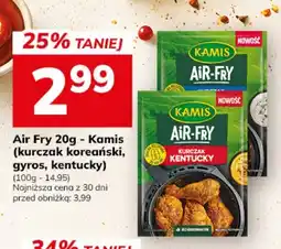 Hitpol Air Fry 20g - Kamis (kurczak koreański, gyros, kentucky) oferta