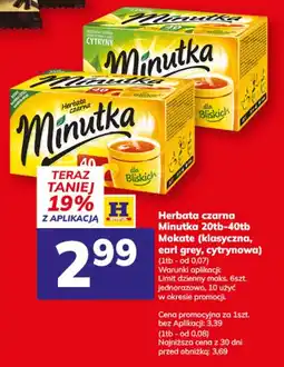 Hitpol Herbata czarna Minutka oferta