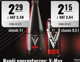 Eurocash Napój energetyczny: V-Max oferta