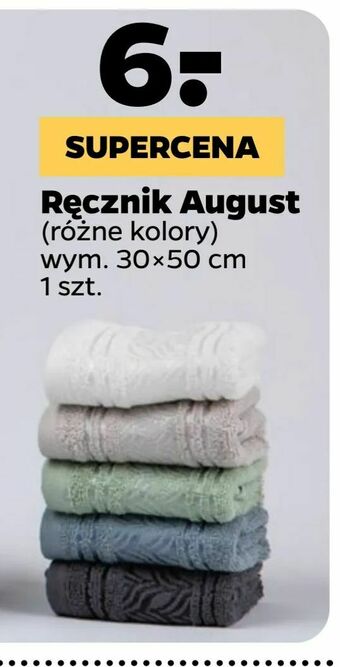 Netto Ręcznik August. oferta
