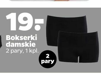 Netto Bokserki oferta