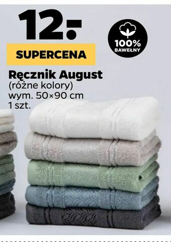 Netto Ręcznik August oferta