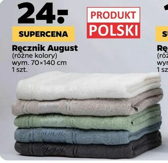 Netto Ręcznik August oferta