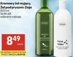 Delikatesy Centrum Kremowy żel myjący, Żel pod prysznic Ziaja oferta