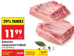 Biedronka Żeberka wieprzowe trójkąt oferta
