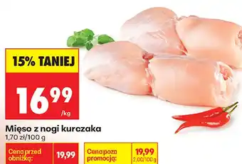 Biedronka Mięso z nogi kurczaka oferta