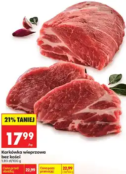 Biedronka Karkówka wieprzowa bez kości oferta