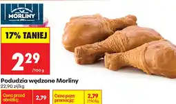 Biedronka Podudzia wędzone Morliny oferta