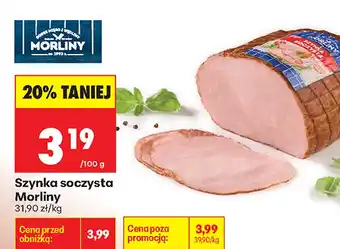 Biedronka Szynka soczysta Morliny oferta