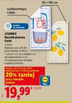Lidl LIVARNO Ręcznik plażowy frotte oferta