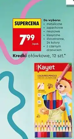 Biedronka Kredki ołówkowe, 12 szt oferta