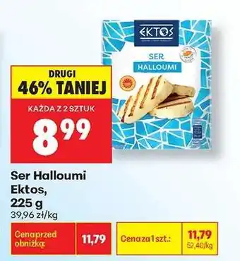 Biedronka Ser Halloumi Ektos, 225 g oferta