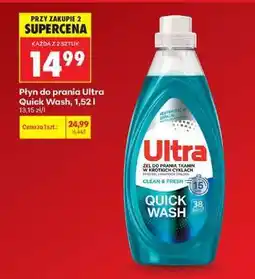 Biedronka Płyn do prania Ultra Quick Wash, 1,52 l oferta