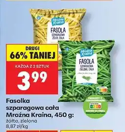 Biedronka Fasolka szparagowa cała Mroźna Kraina , 450 g : oferta