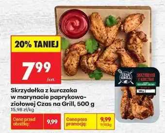 Biedronka Skrzydełka z kurczaka w marynacie paprykowo-ziołowej Czas na Grill, 500 g oferta