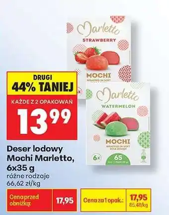 Biedronka Deser lodowy Mochi Marletto 6x35 g oferta
