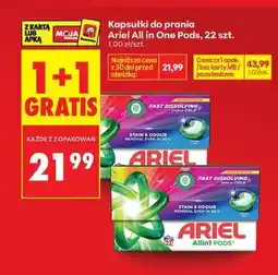 Biedronka Ariel All in One Pods, 22 szt oferta
