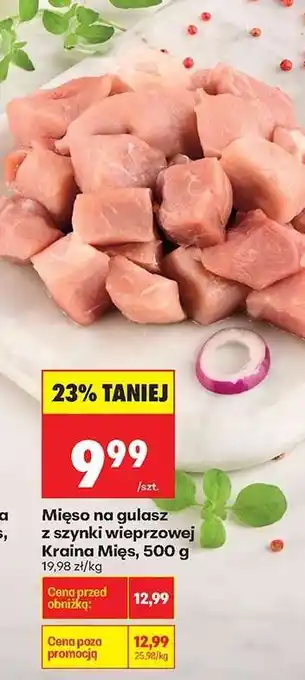 Biedronka Mięso na gulasz z szynki wieprzowej Kraina Mięs, 500 g oferta