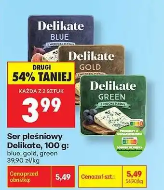 Biedronka Ser pleśniowy Delikate, 100 g oferta