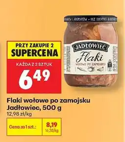 Biedronka Flaki wołowe po zamojsku Jadłowiec, 500 g oferta