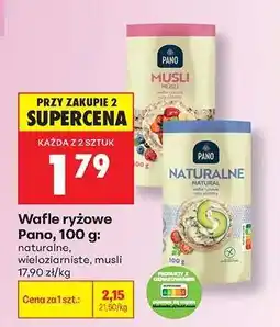 Biedronka Wafle ryżowe Pano, 100 g oferta