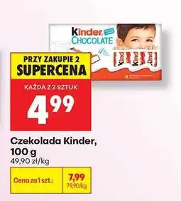 Biedronka Czekolada Kinder, 100 g oferta
