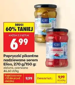 Biedronka Papryczki pikantne nadziewane serem Elios, 270 g/150 g oferta