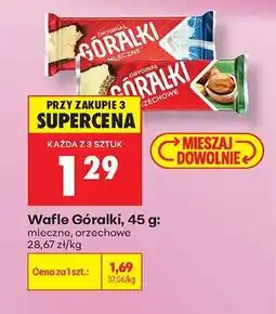 Biedronka Wafle Góralki, 45 g oferta