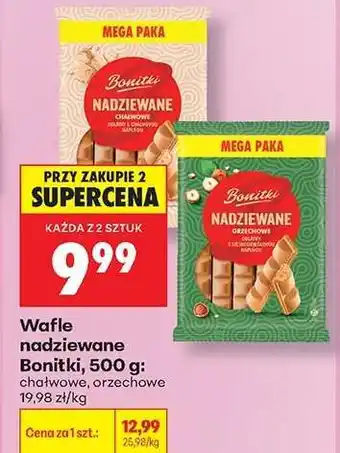 Biedronka Wafle nadziewane Bonitki, 500 g oferta
