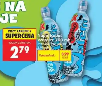 Biedronka Napój Kubuś Waterrr, 700 ml oferta