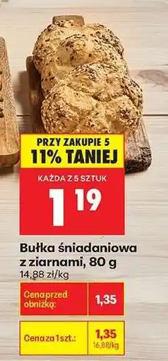 Biedronka bułka sniadaniowa z ziarnami , 80 g oferta