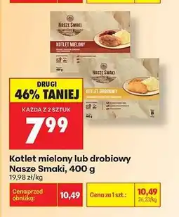 Biedronka Kotlet mielony lub drobiowy Nasze Smaki, 400 g oferta