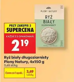 Biedronka Ryż biały długoziarnisty Plony Natury 4x150 g oferta