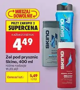 Biedronka Żel pod prysznic Skino, 400 ml oferta