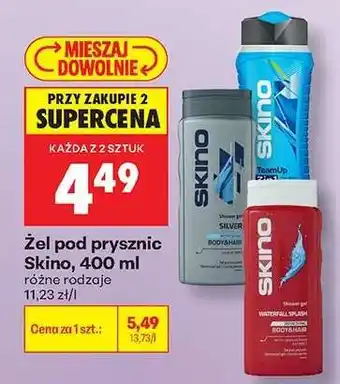 Biedronka Żel pod prysznic Skino, 400 ml oferta