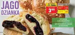 Biedronka Jagodzianka, 110 g oferta