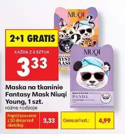 Biedronka Maska na tkaninie Fantasy Mask Niuqi Young , 1 szt oferta