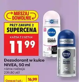 Biedronka Dezodorant w kulce NIVEA, 50 ml oferta