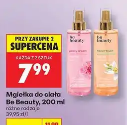 Biedronka Mgiełka do ciała Be Beauty 200 ml oferta