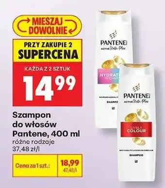 Biedronka Szampon do włosów Pantene, 400 ml oferta