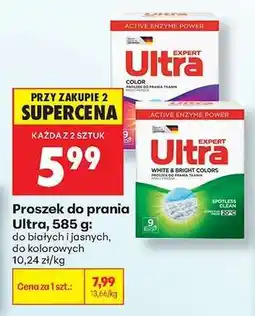 Biedronka Proszek do prania Ultra, 585 g oferta