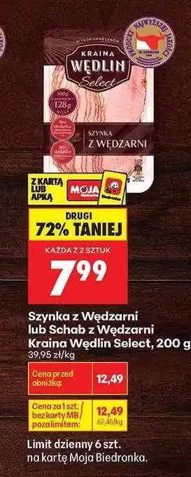 Biedronka Szynka z Wędzarni lub Schab z Wędzarni Kraina Wędlin Select 200 g oferta