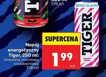 Biedronka Napój energetyczny Tiger 250 ml oferta