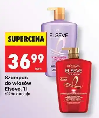 Biedronka Szampon do włosów Elseve, 1l oferta