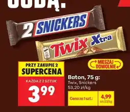 Biedronka Baton, 75 g oferta