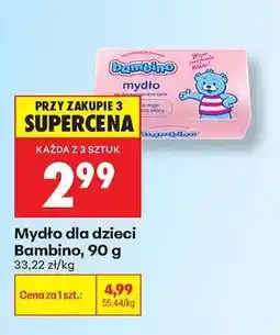 Biedronka Mydło dla dzieci Bambino 90 g oferta